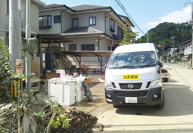 災害支援車両の導入