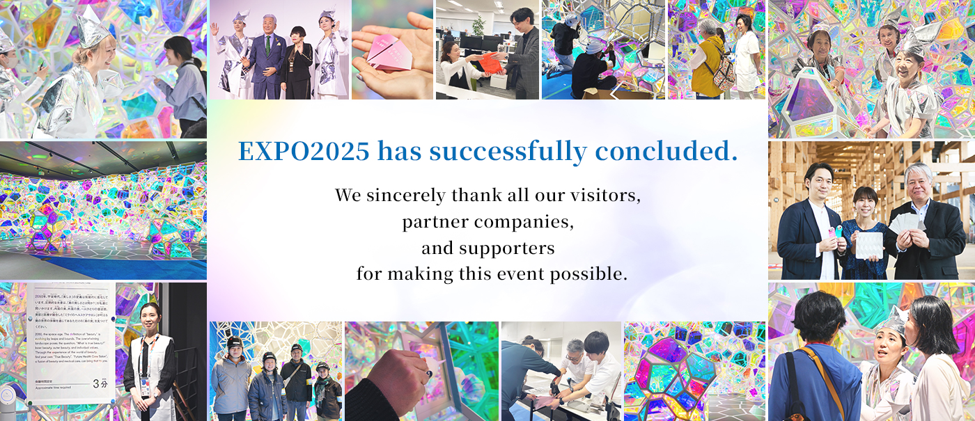 EXPO2025 has successfully concluded.