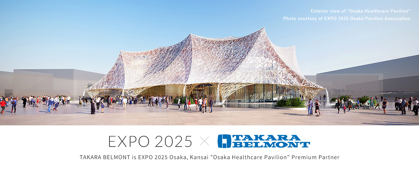 EXPO 2025 TAKARABELMONT