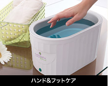 ハンド&フットケア脱毛