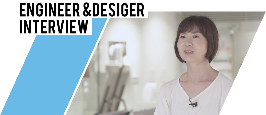 ENGINEER &DESIGER INTERVIEW
