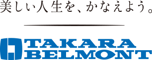 TAKARABELMONT