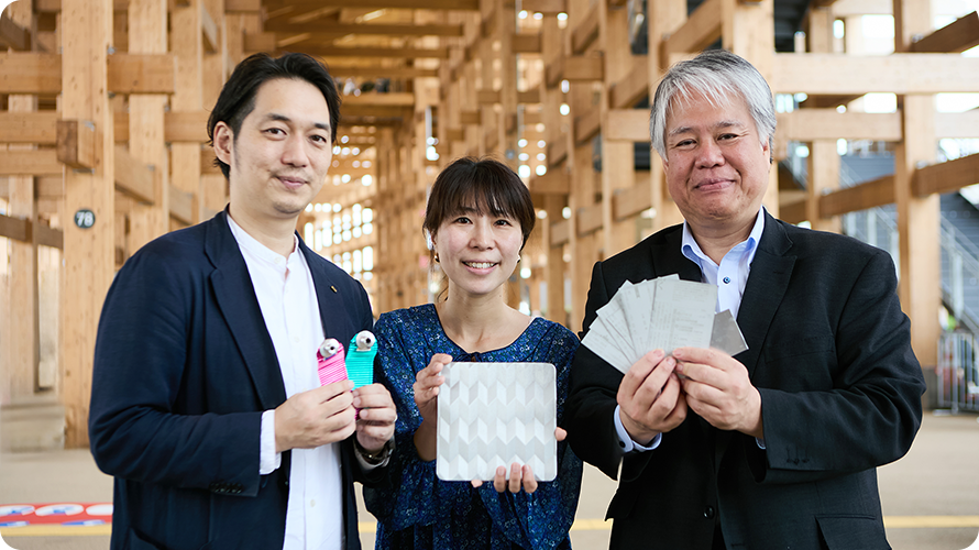万博を契機に世界へ発信“共創”で生まれた「サステナビリティ×工芸」という実験的な取り組みがスタート