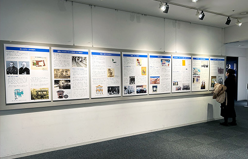 特別展示の様子①